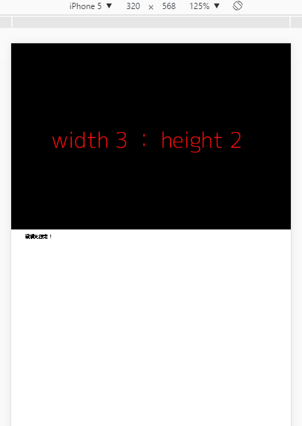 width height fixed