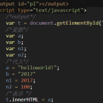 【JavaScript】JavaScriptの基礎復習3 innerHTMLで表示【簡単コピペ】