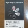 【人柱レビュー】WIRELESS HEADSET TWS-11【ワイヤレスヘッドセット】